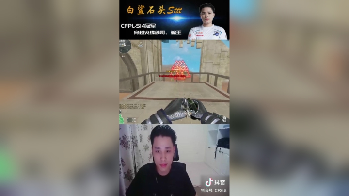 一直变僵尸，我太难了#cf#游戏中的弟弟行为