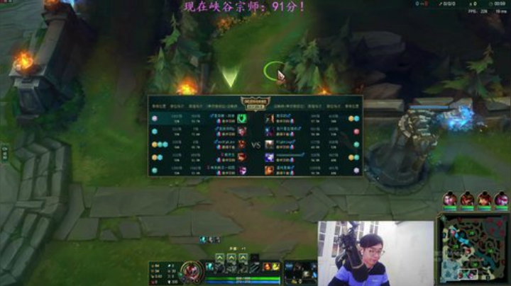 卷毛：带儿子打排位！~ 2020-05-06 17点场