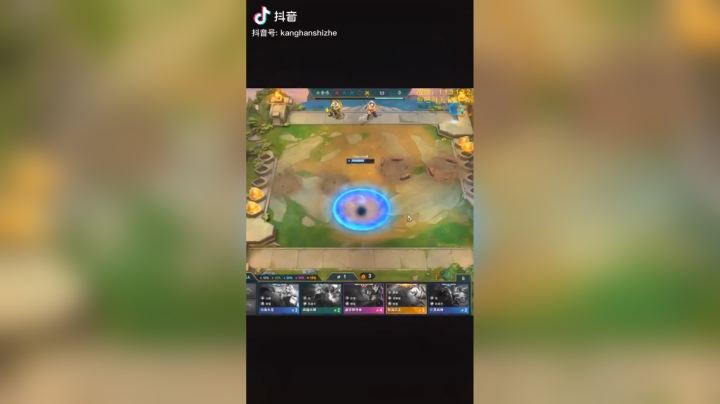 疑似云顶之奕外挂，居然能复制英雄？三星娜美加两星娜美