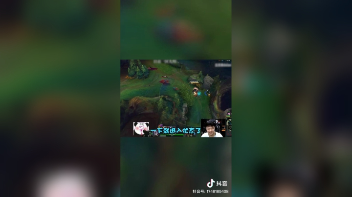 那个男人回来了！