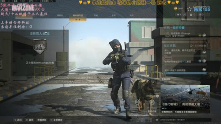 有车位✨被小姐姐承包的古拉格 2020-05-06 01点场