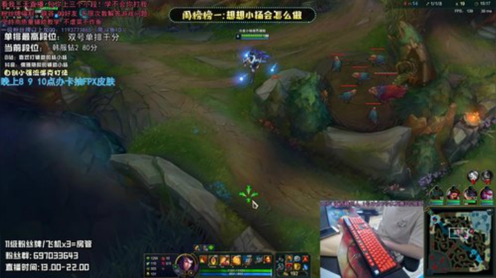 赣：这应该是全网最顶级的辅助全方面教学了 2020-05-03 17点场