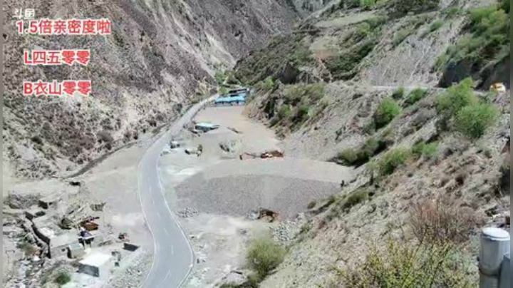 《咖徒》 四姑娘山(≧ω≦)/ 2020-05-02 13点场