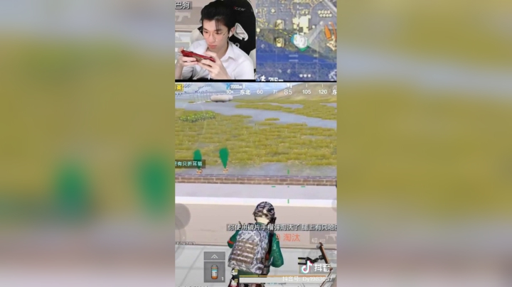 @DOU 小助手他们为什么不开麦#无中生有