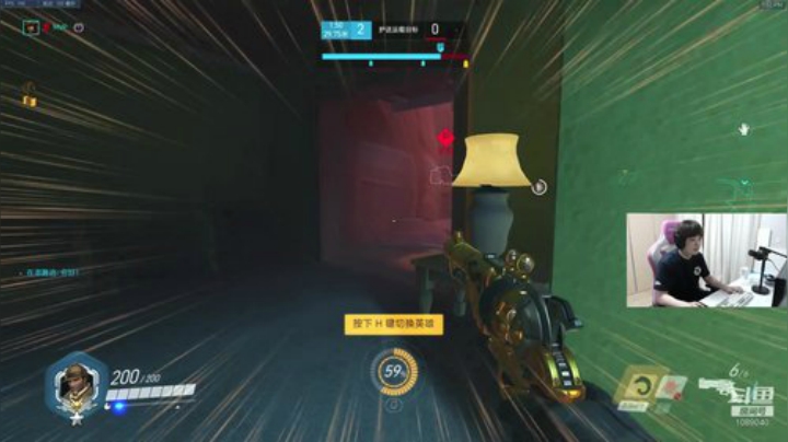 世界级麦克雷 2020-05-05 19点场