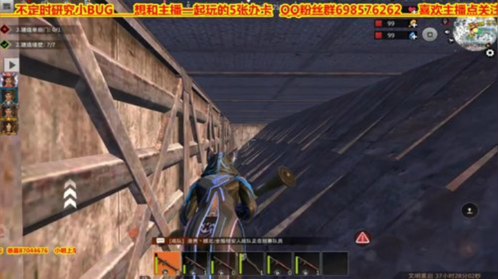 干脆面安排❤️有车位❤️ 2020-05-04 23点场