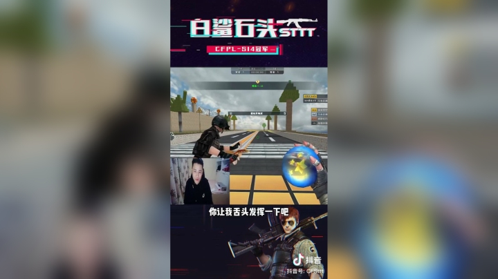 今日份虎狼之词