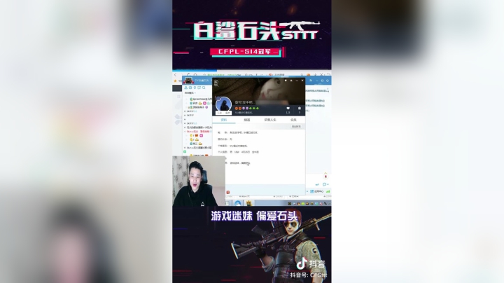 我也想少奋斗20年