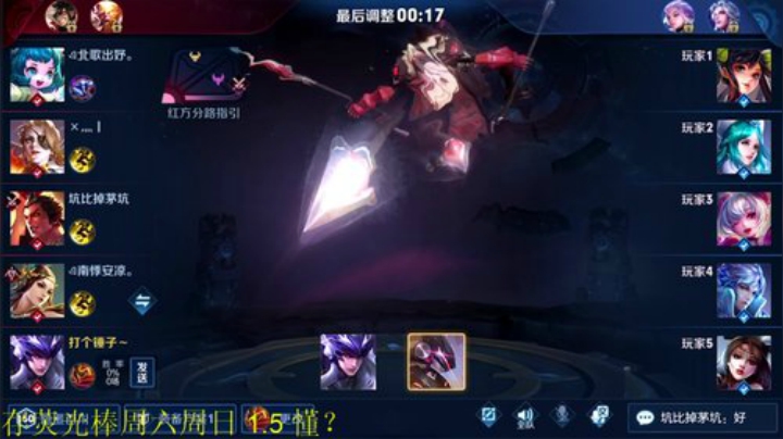 铁血丶苟且君发布了一个斗鱼视频2020-05-06