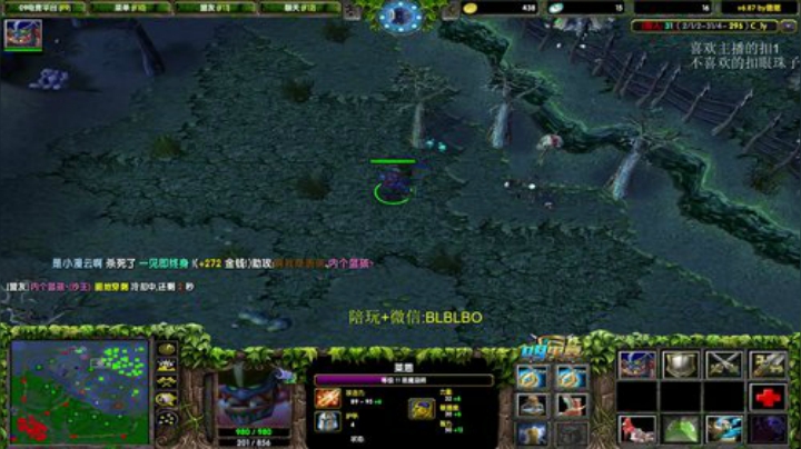 这时一个靓仔过来直播! 2020-05-06 13点场