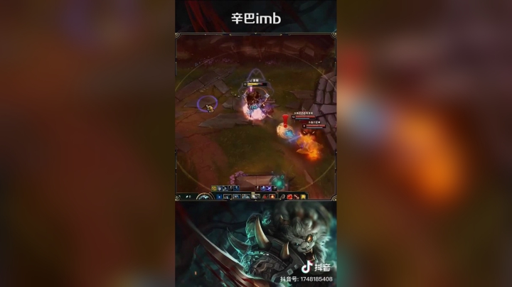 #辛巴本想套路一下，结果自己搭进去了