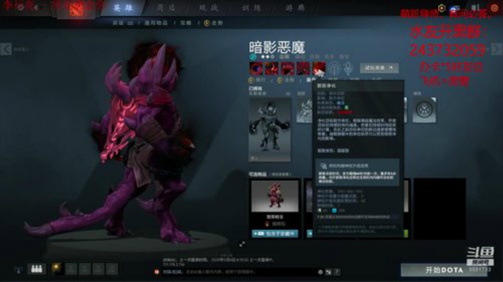 选技生存之技能详解1
