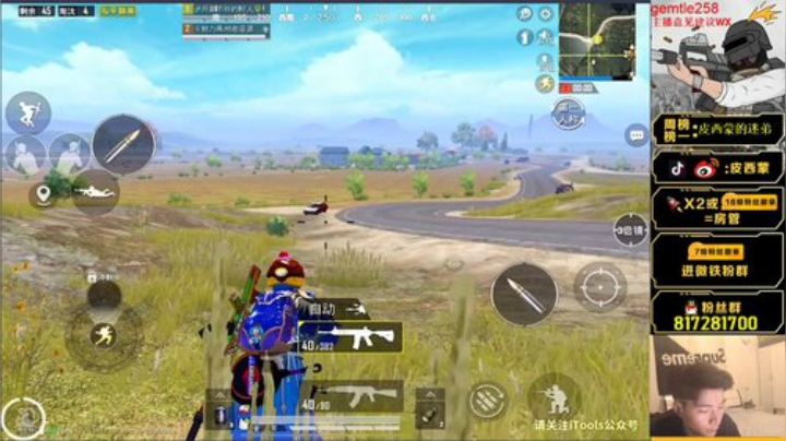 路人王奥斯卡蒙已上线 2020-05-05 21点场