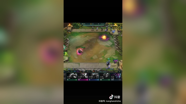 小丑永远滴神，云顶之奕10.8版本最强阵容真牛熬#云顶之弈