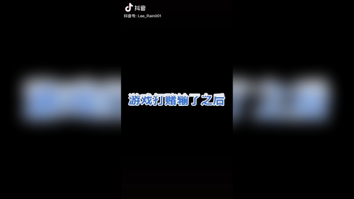 #抖出天生保护力#穿越火线在坐得各位都是霸霸