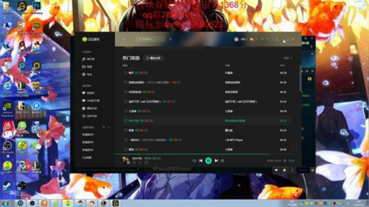 峡谷单排千分王者风女 在线教学！！！ 2020-05-05 00点场