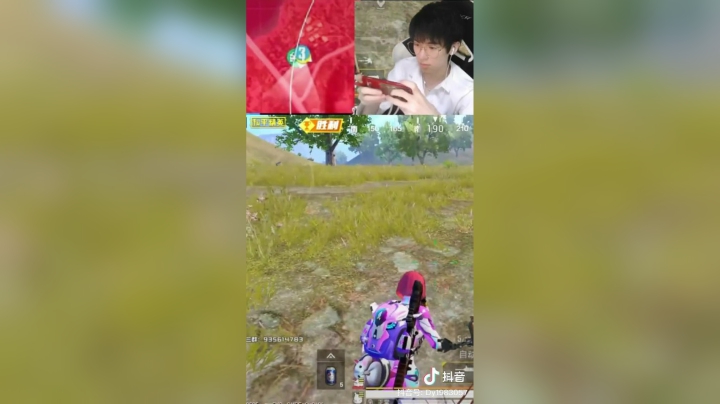 瓜瓜是渣男吗？@DOU 小助手#吃鸡#渣男#和平精英