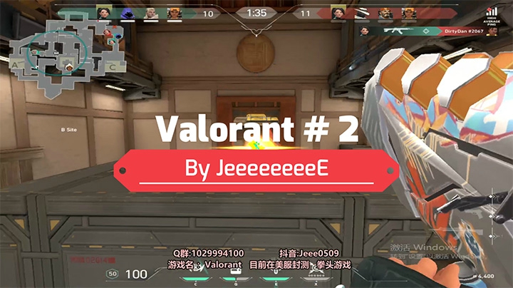 拳头新游Valorant#2