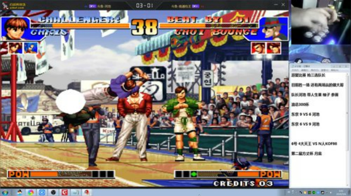 旧欢若梦灬发布了一个斗鱼视频2020-05-06