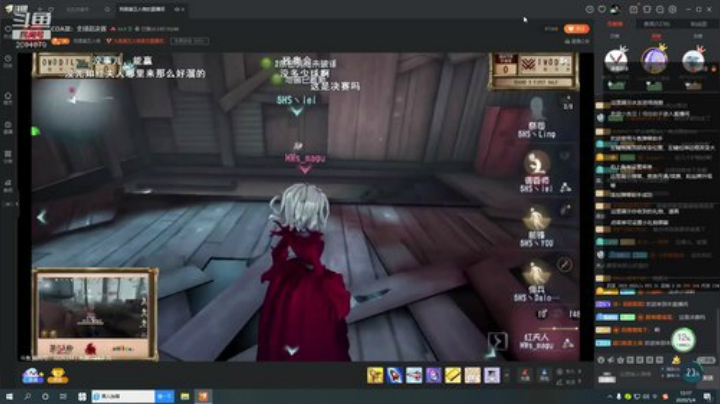 请给我蓝光10M 2020-05-04 12点场