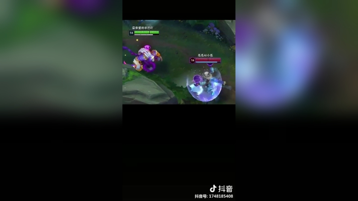 大哥我叫你一个人大招我也没让三个人大招啊