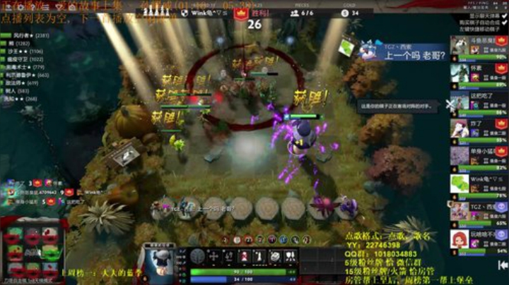 《苹果自走棋》《恶臭酒精棋》 2020-05-05 22点场