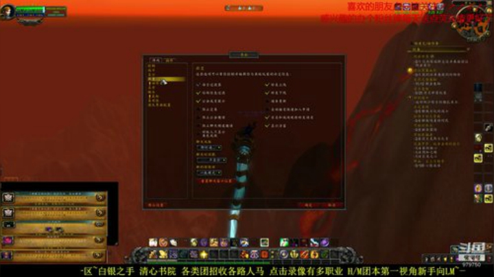 新手向  五一黄金周 低保+5面 2020-05-04 18点场