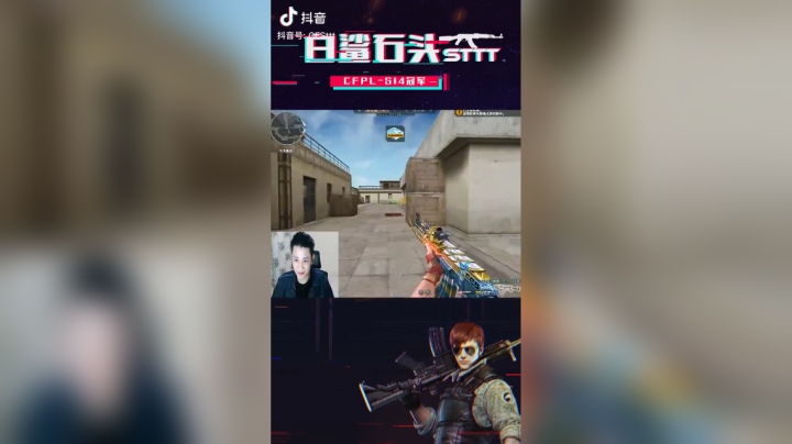 这波操作6不6