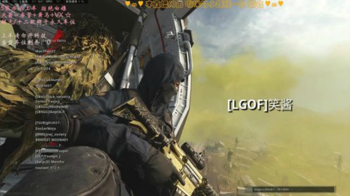 有车位✨被小姐姐承包的古拉格 2020-05-05 05点场