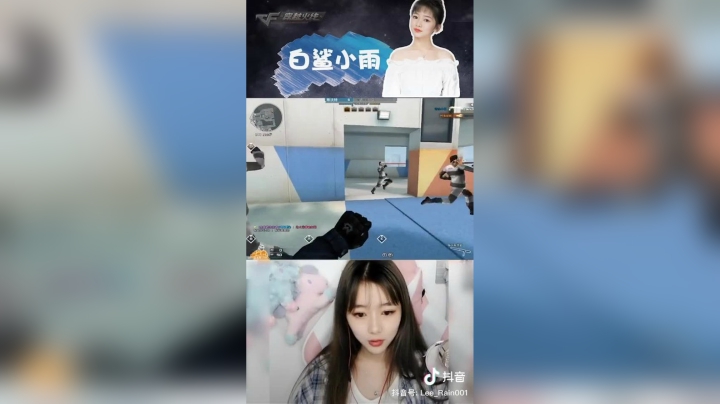 #穿越火线#打脸这模式是让小丑追着我打吗