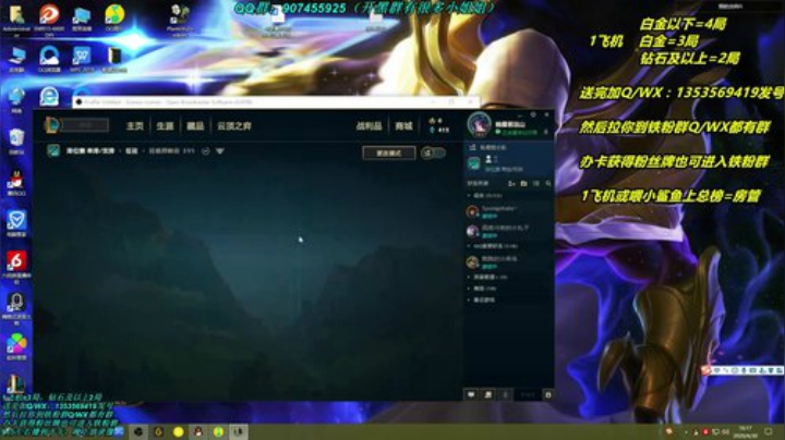 卡萨丁卡萨丁卡萨丁卡萨丁卡萨丁 2020-04-30 15点场