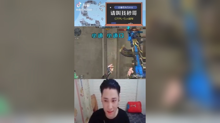 恐怖身法弟，无情乱弹#秀一波我的神操作#搞笑