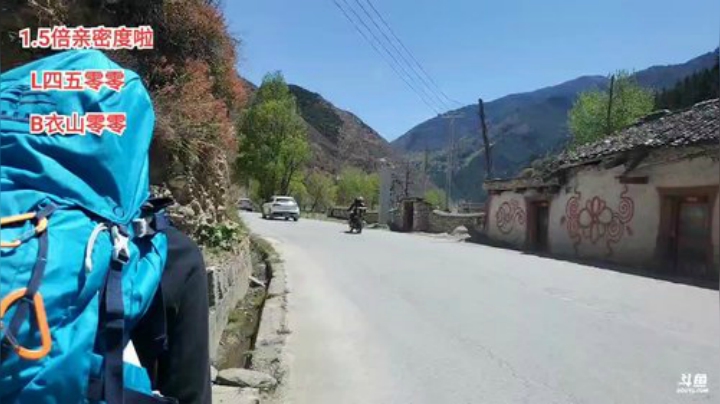 《咖徒》 四姑娘山我们来了(≧ω≦)/ 2020-05-03 11点场