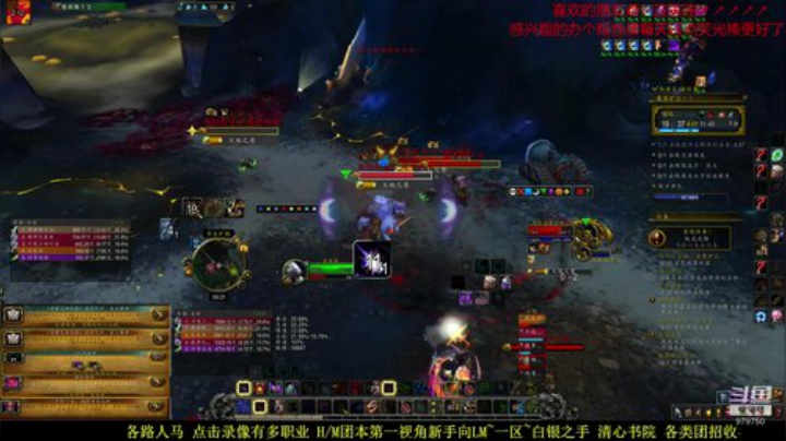 新手向  五一黄金周 低保+5面 2020-05-05 23点场