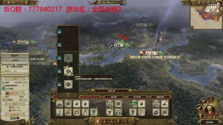 联机 星际 独立 小众 修仙 生存！ 2020-05-02 14点场