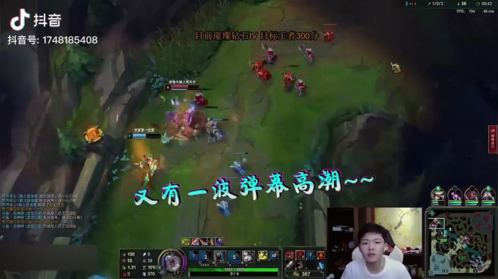 在吗，为什么要让我吃柠檬