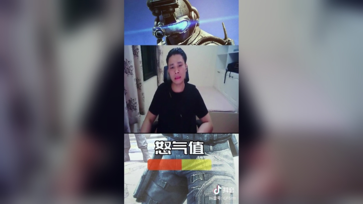 当你被嘲讽时你会怎么做呢#秀一波我的神操作#穿越火线