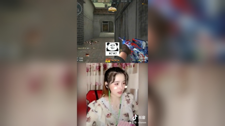 花了1300我也有过肩摔了，来吃我一技过肩摔，嗯真爽。#cf