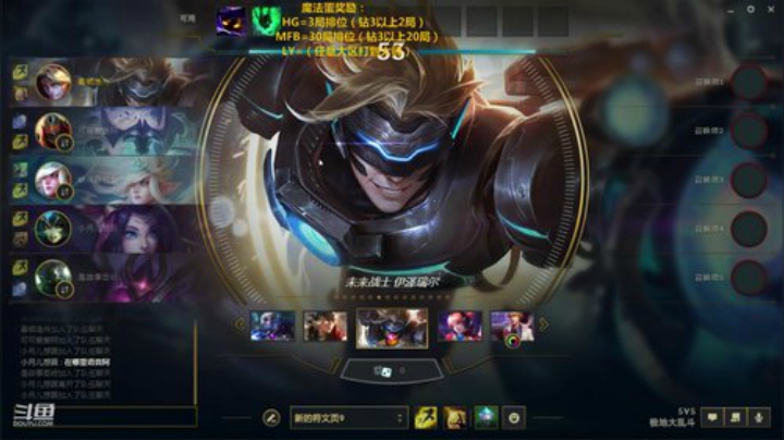 刀妹百科全书，全分段carry教学 2020-05-04 21点场