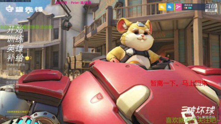 日常休闲养老混本 2020-05-05 21点场