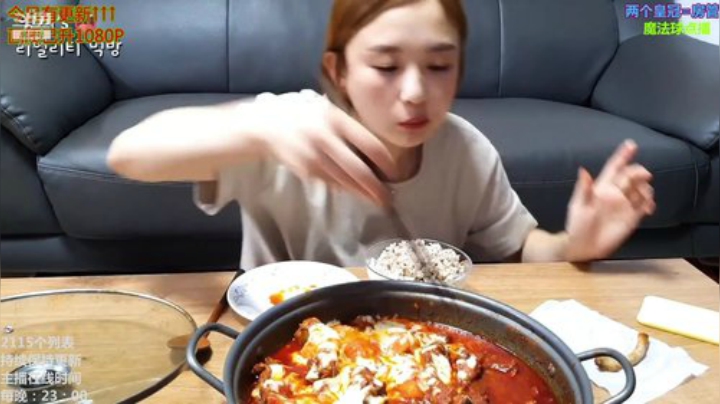 哆啦爱梦梦发布了一个斗鱼视频2020-05-07