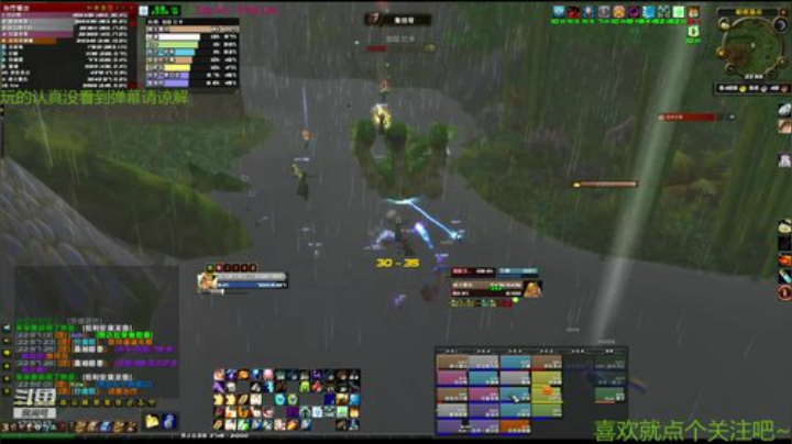 日常休闲养老混本 2020-05-06 22点场