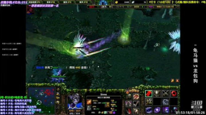 开搞开搞五一不休假 2020-05-07 05点场