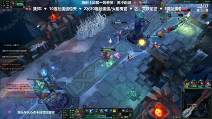 龅牙：艾欧尼亚大乱斗！上车啊兄弟！ 2020-05-06 16点场