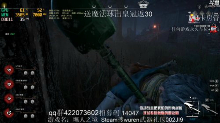 墲人之境我来辽冲冲冲兄弟们 2020-05-06 17点场
