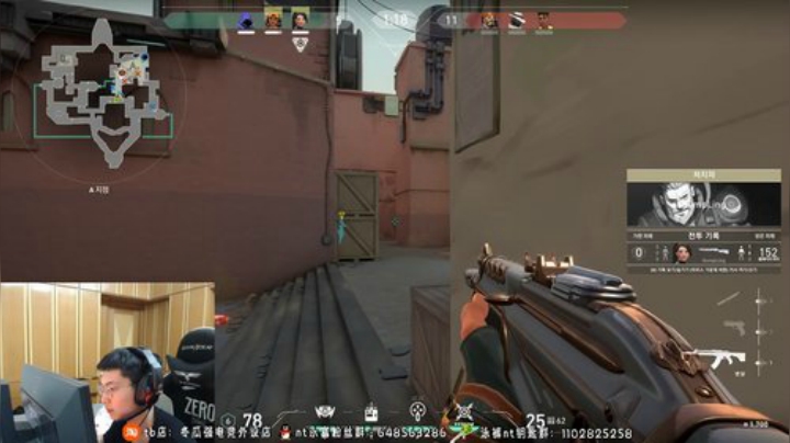 看会比赛- 2020-05-06 20点场