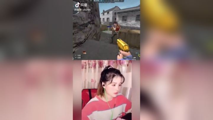 妹子角色背摔完了还会自拍，看看我的照片美吗☺️还有祝@CF加