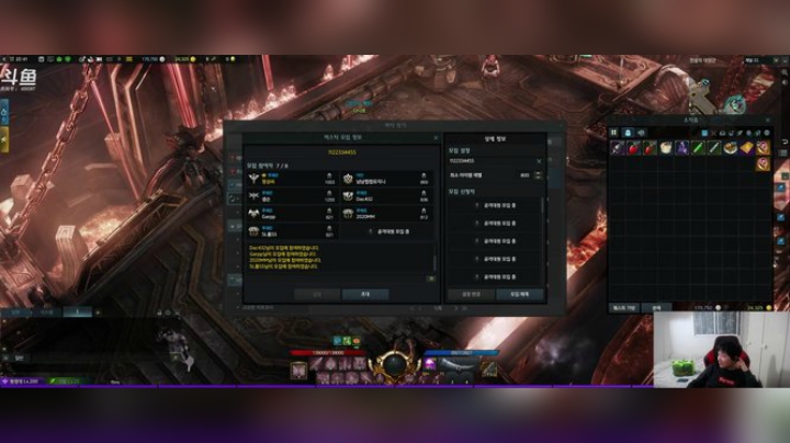 【失落的方舟】满级黑牙号了！ 2020-05-06 21点场