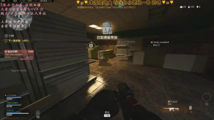 有车位✨cod最肝女主播 2020-05-06 21点场