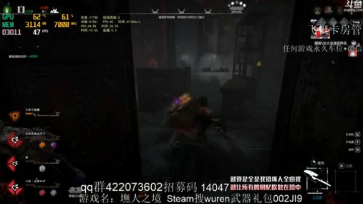 墲人之境我来辽冲冲冲兄弟们 2020-05-06 15点场
